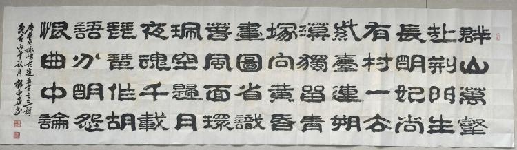 点击缩小