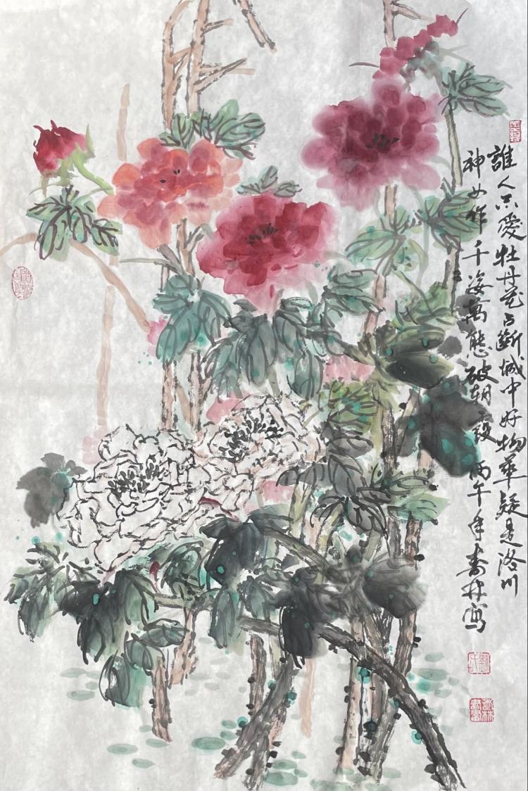 点击缩小