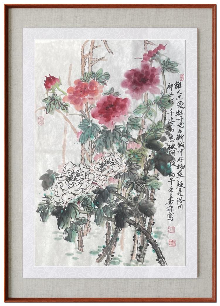点击缩小