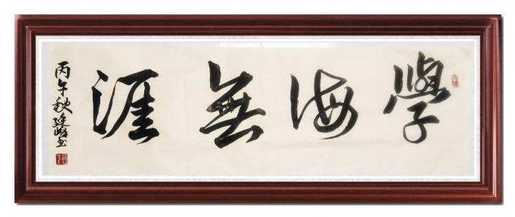 点击缩小