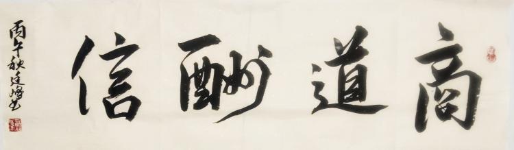 点击缩小