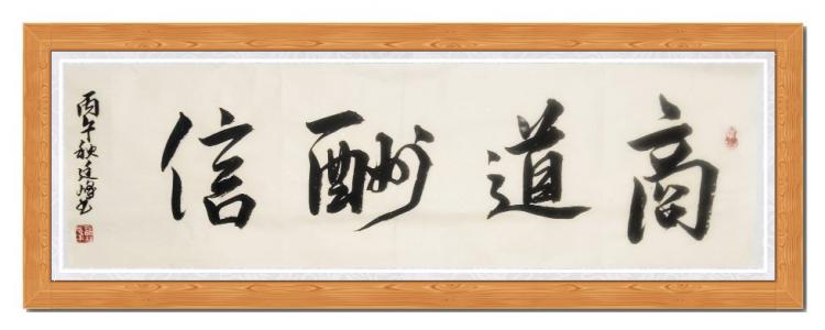 点击缩小