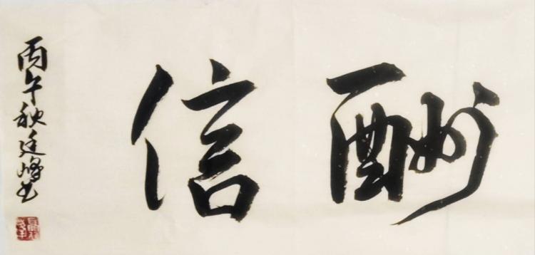 点击缩小