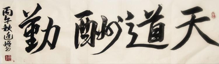 点击缩小