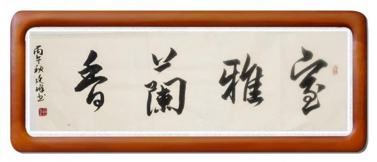 点击缩小