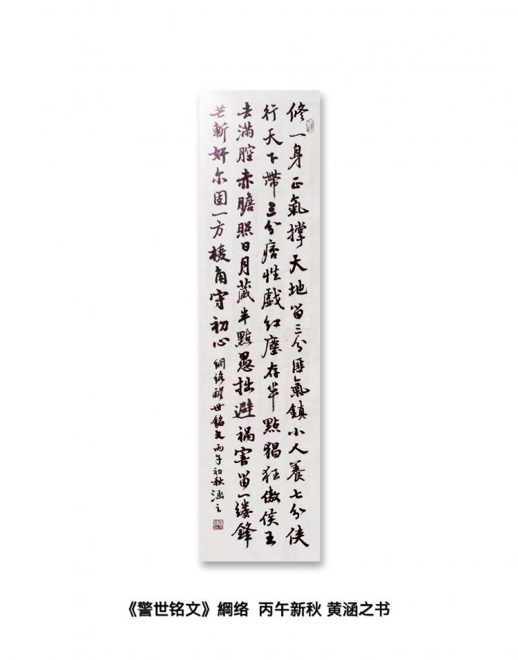 点击缩小