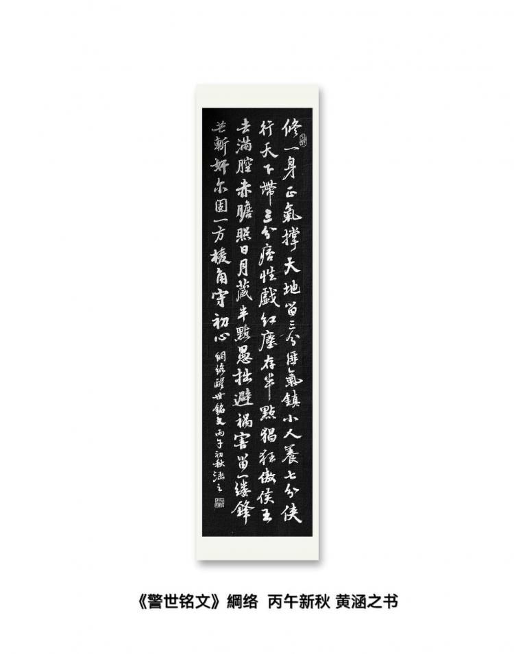 点击缩小