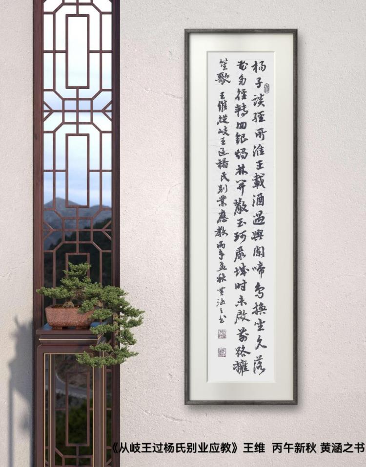 点击缩小