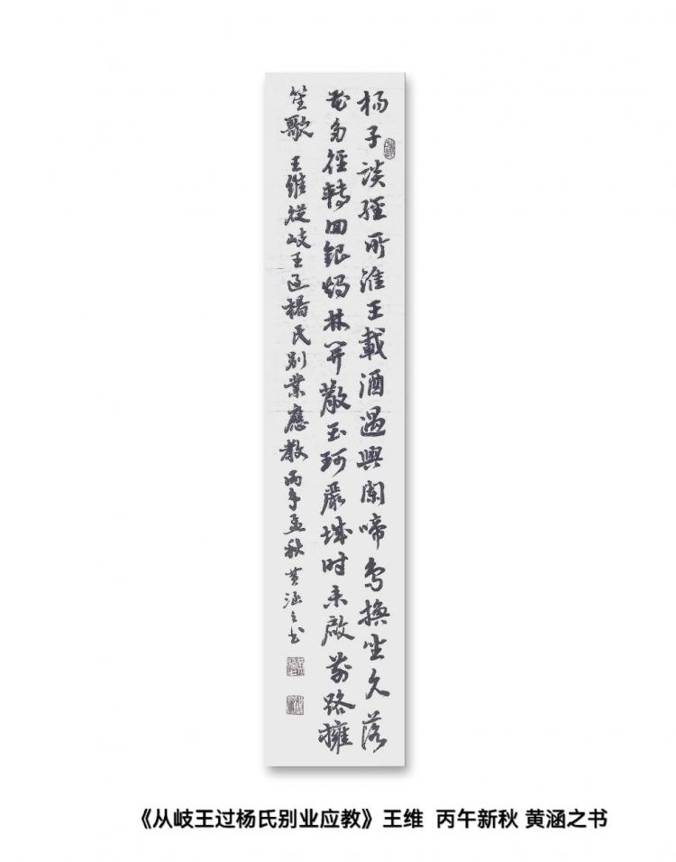 点击缩小