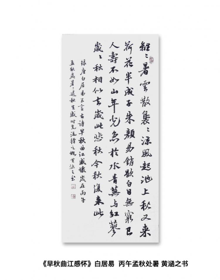 点击缩小