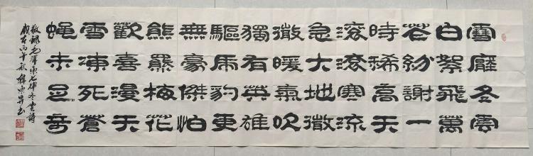 点击缩小