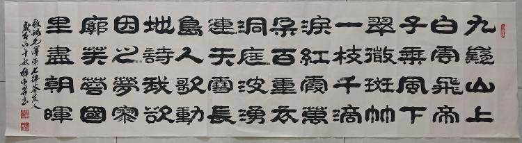 点击缩小