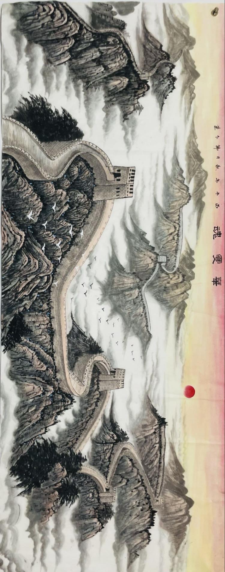 点击缩小