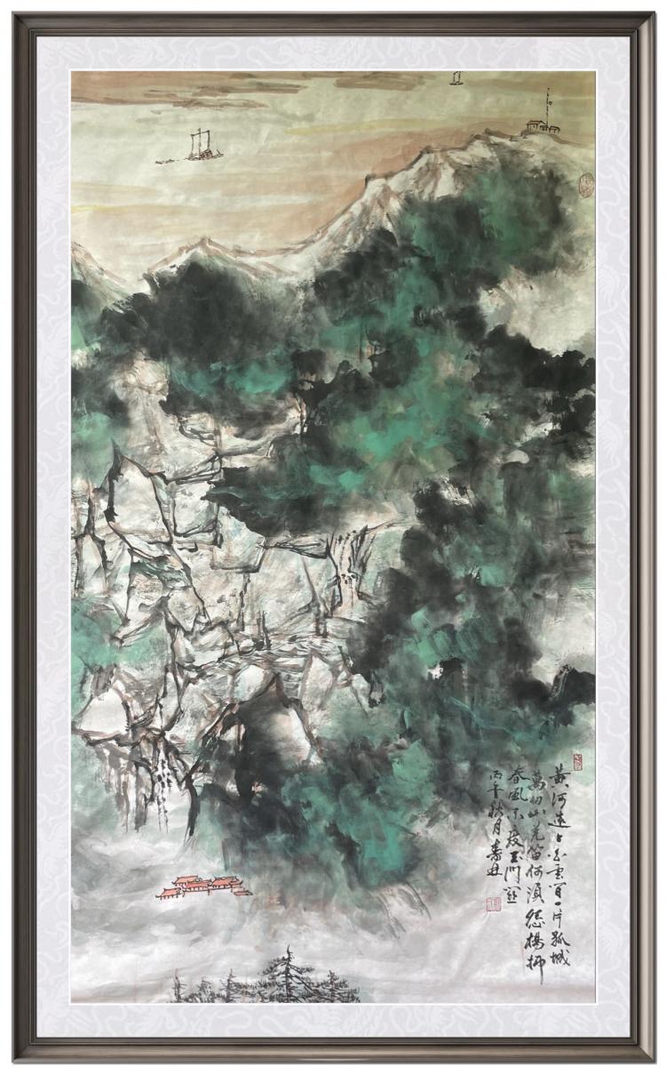 点击缩小