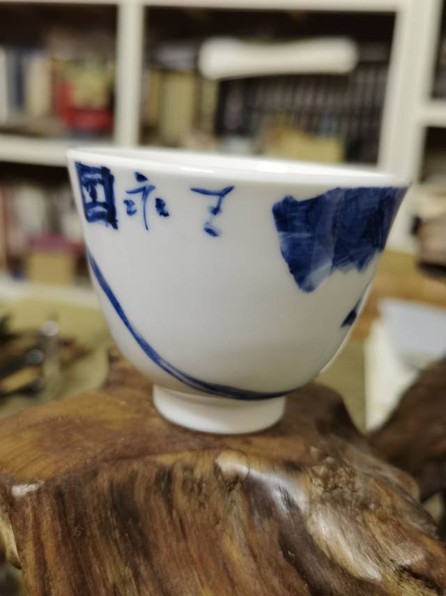点击缩小