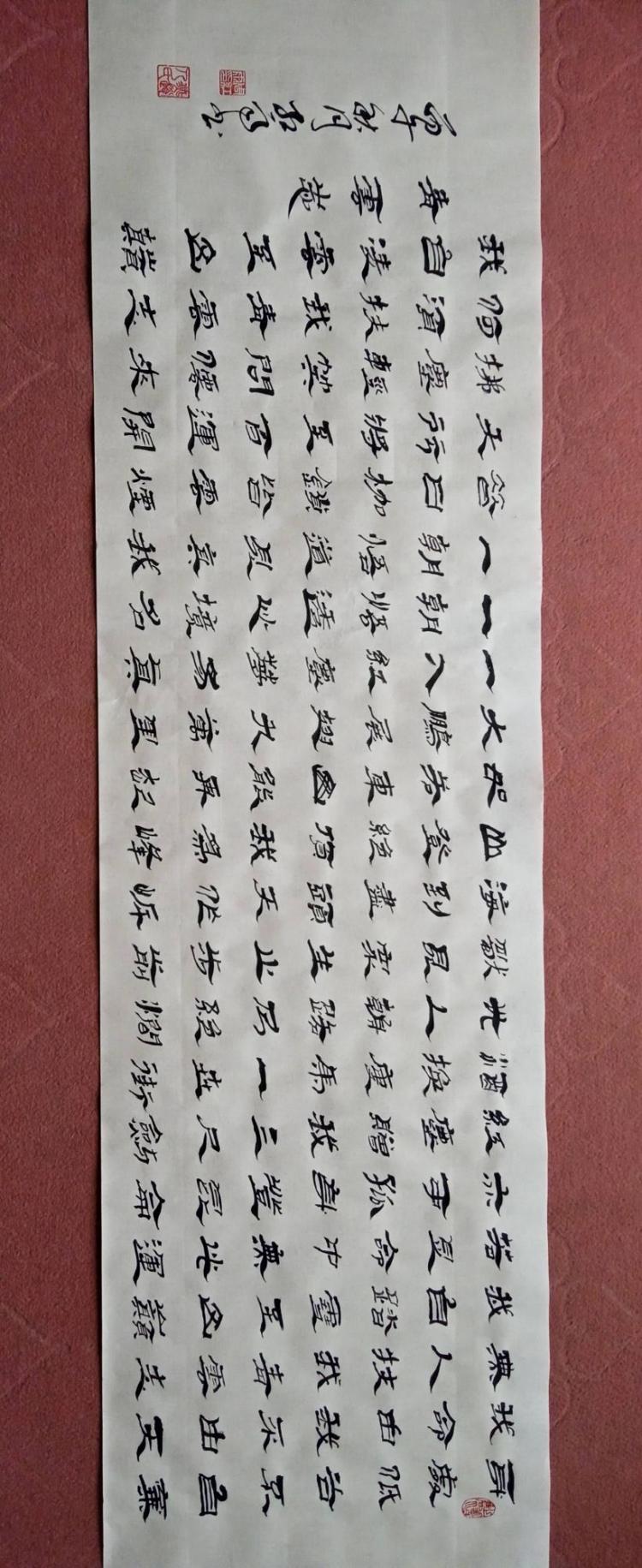 点击缩小