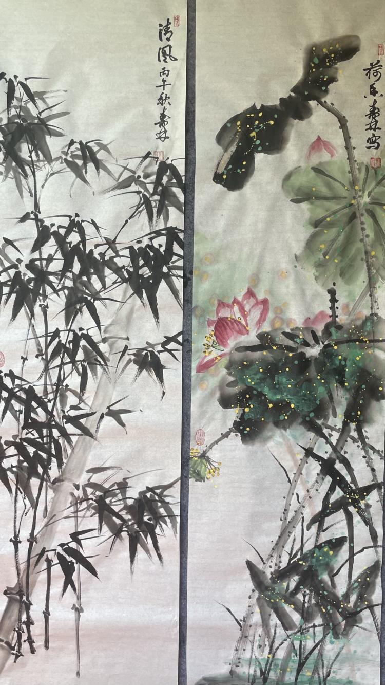 点击缩小
