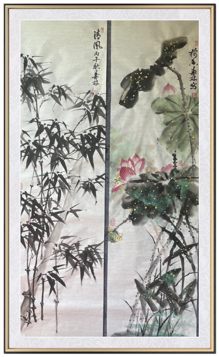 点击缩小