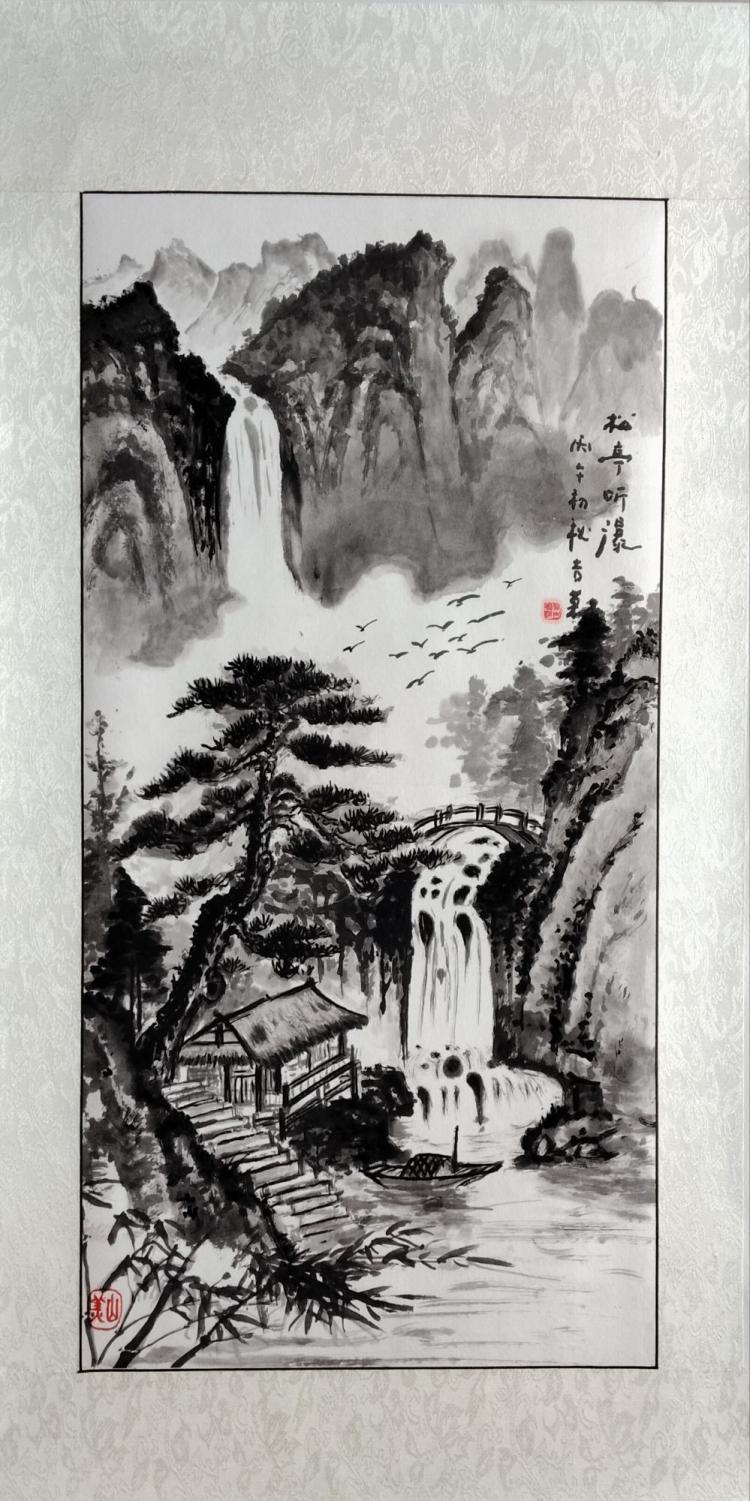 点击缩小