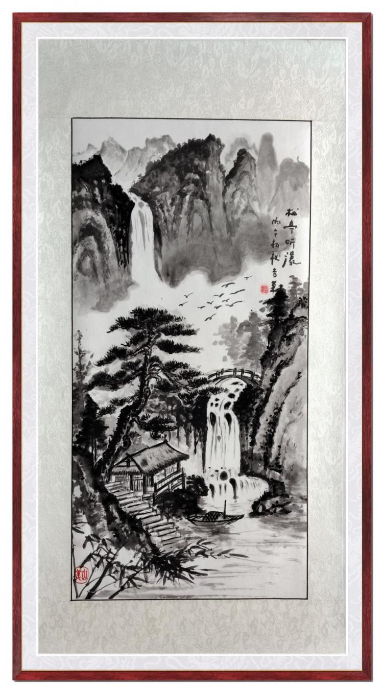 点击缩小