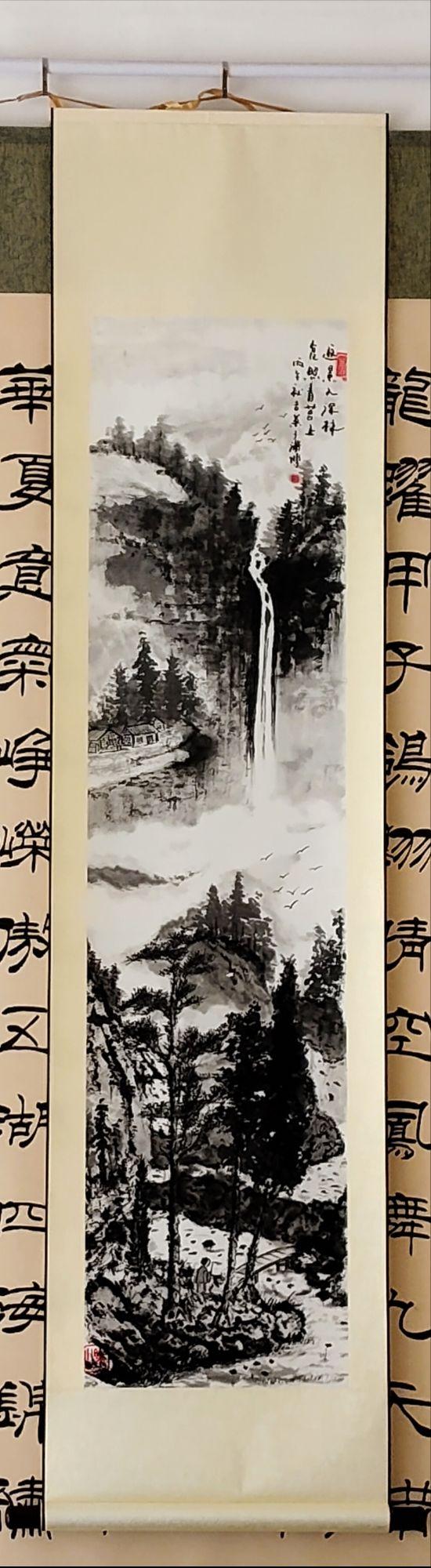 点击缩小