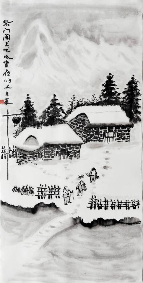 点击缩小