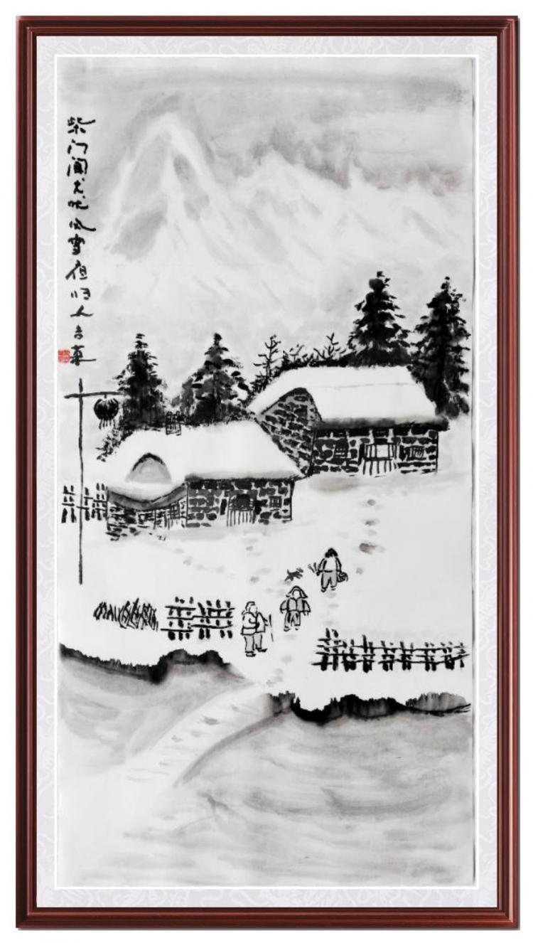 点击缩小