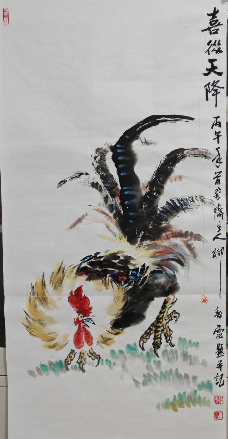 点击缩小
