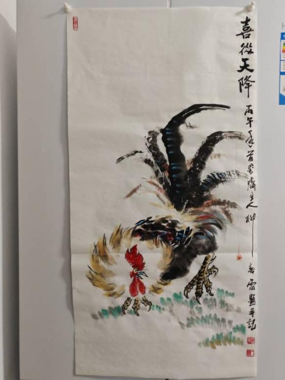 ThinkSNS4.0