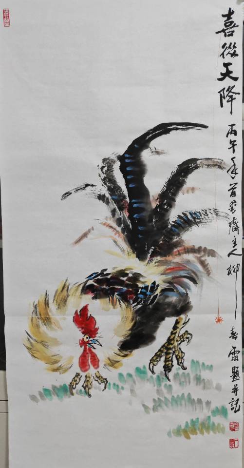 点击缩小
