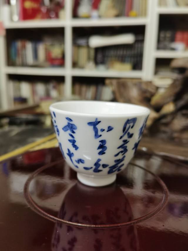 点击缩小