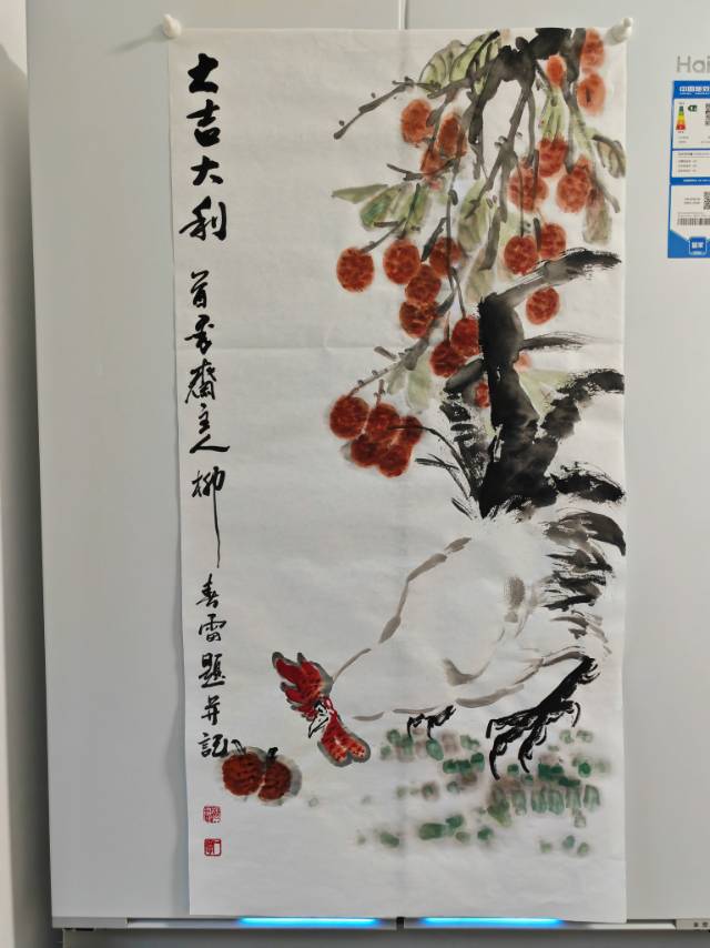 点击缩小