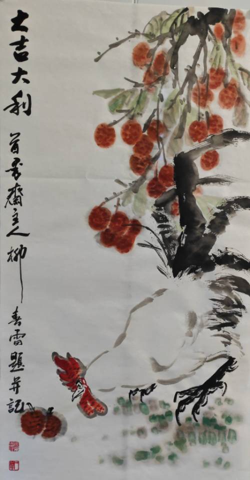 点击缩小