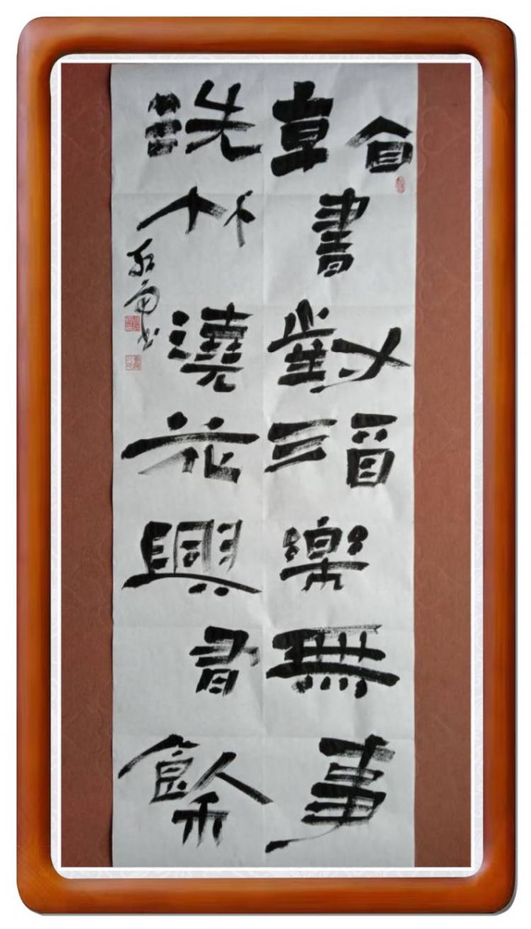 点击缩小