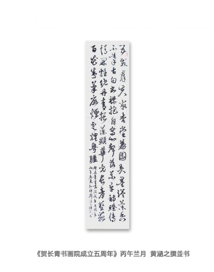 点击缩小