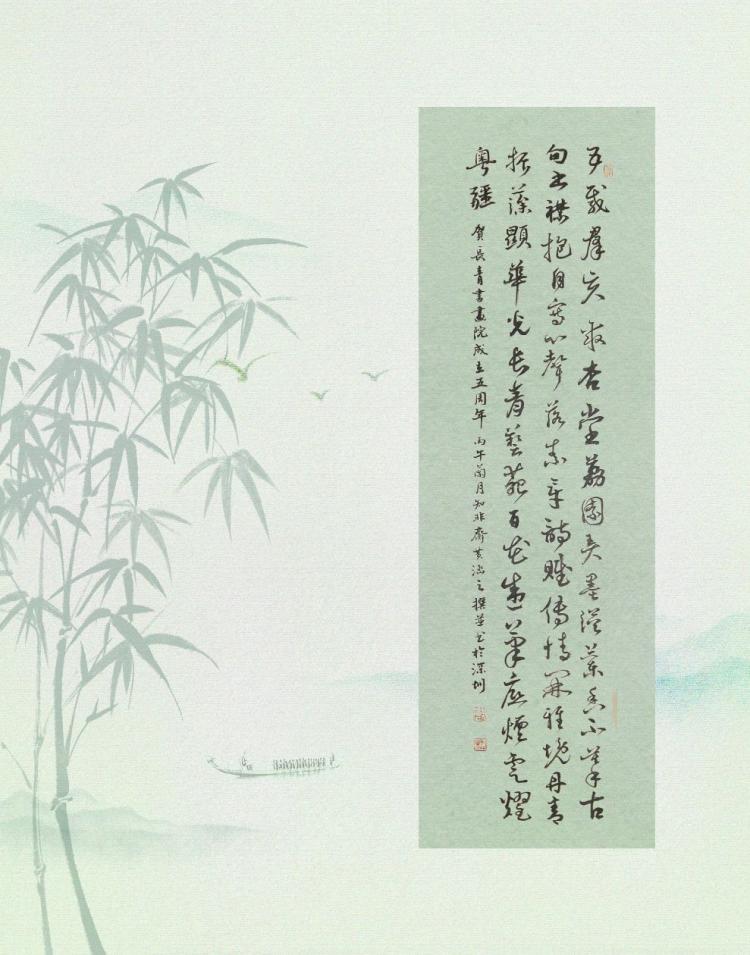 点击缩小