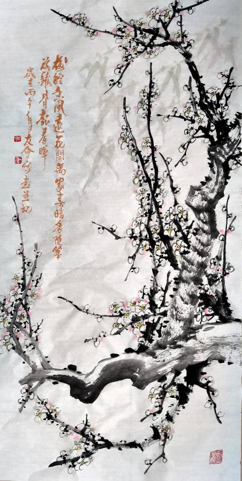 点击缩小