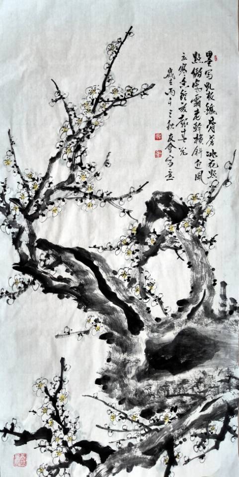 点击缩小