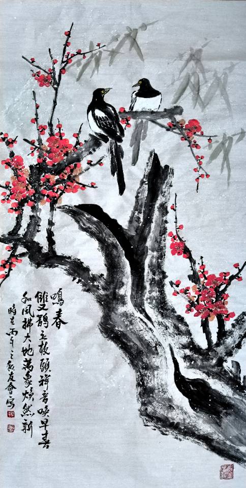 点击缩小