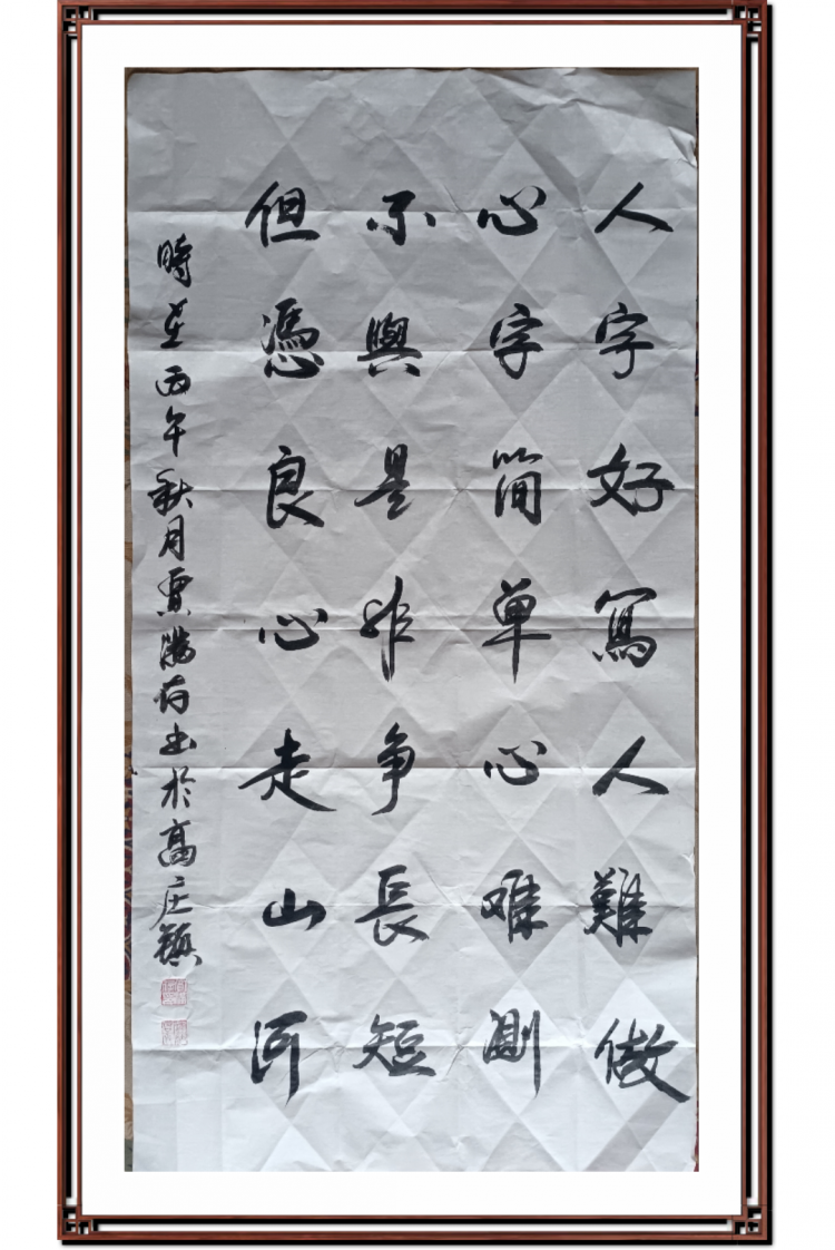 点击缩小