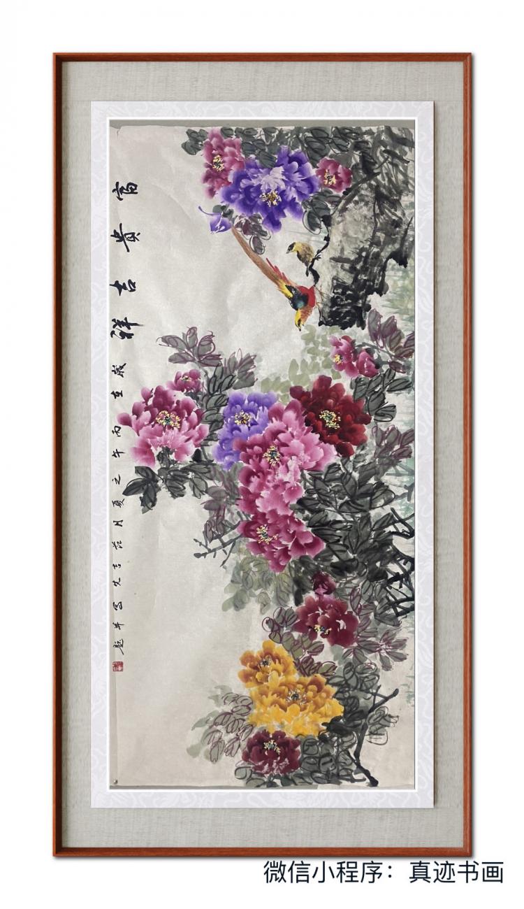 点击缩小