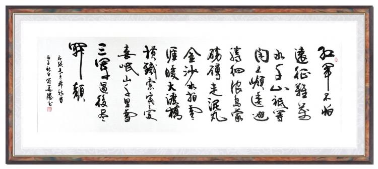 点击缩小