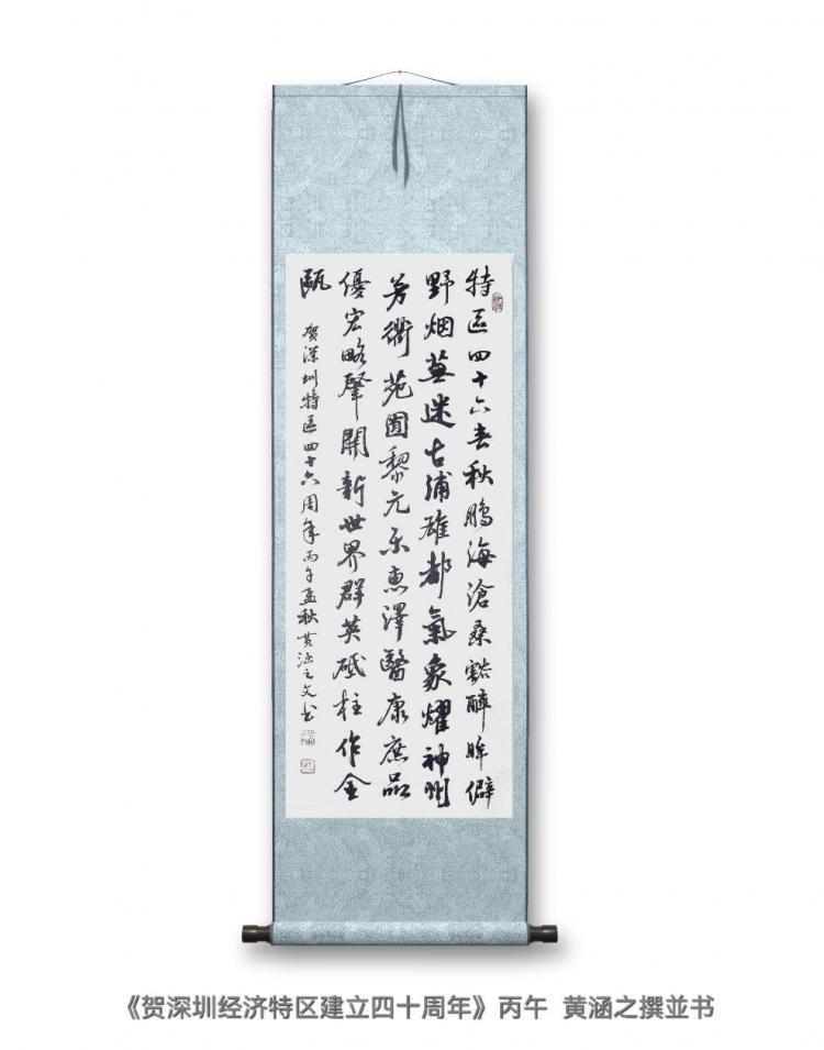 点击缩小