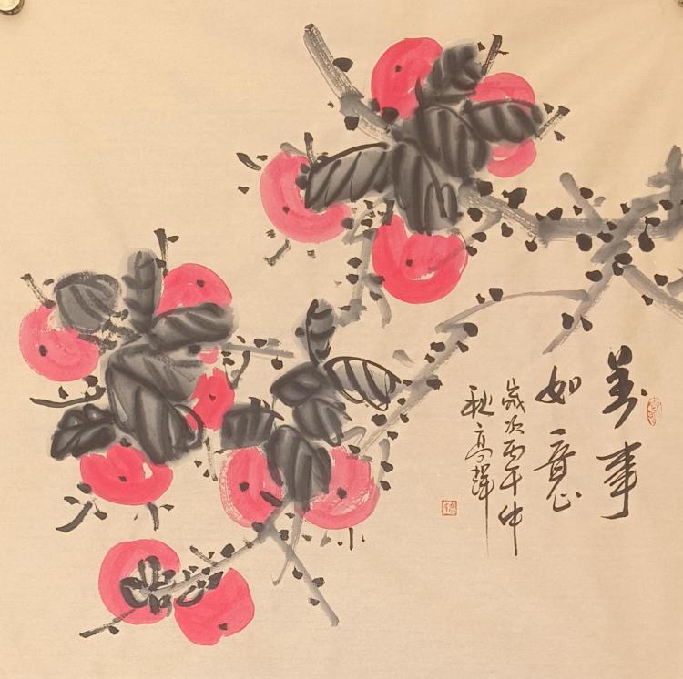 点击缩小