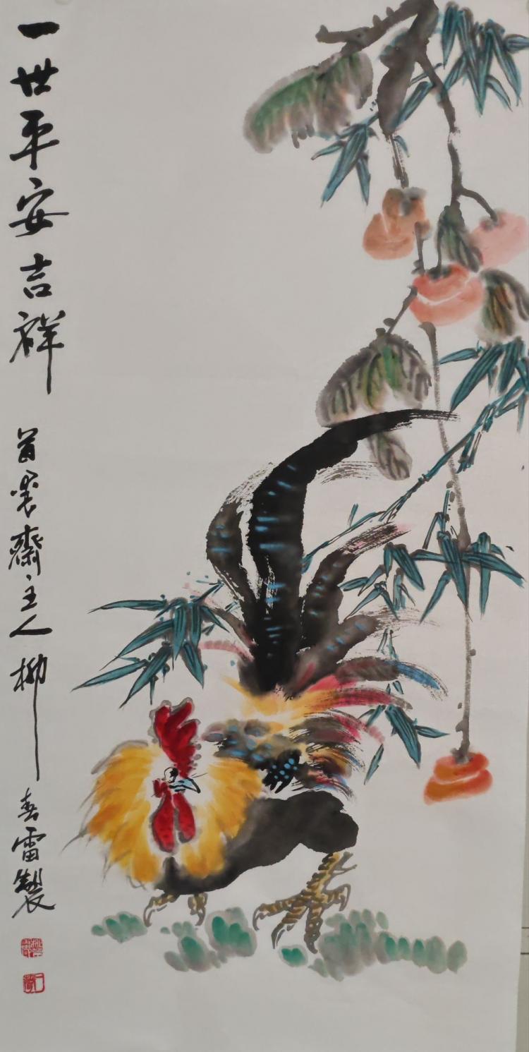 点击缩小