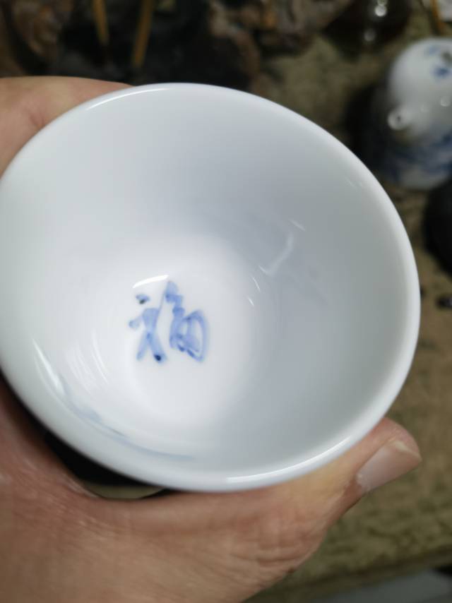 点击缩小
