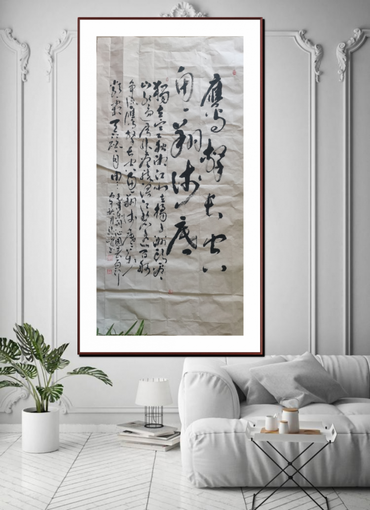 点击缩小