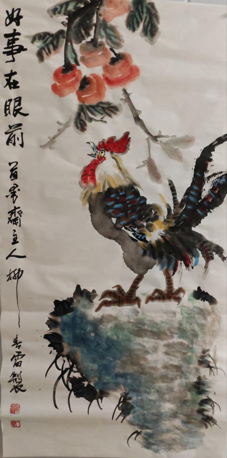 点击缩小