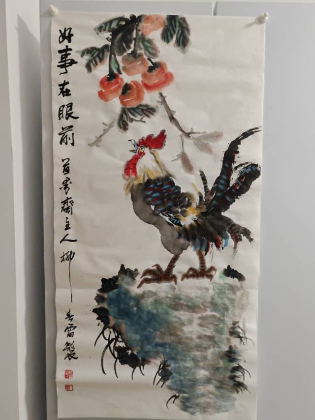 点击缩小