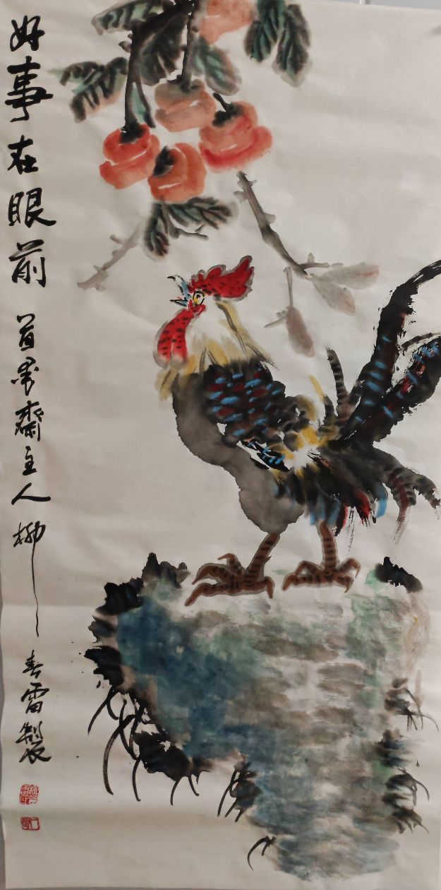 点击缩小